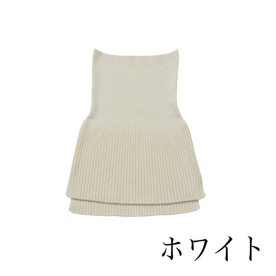 五泉ニット オーガニックコットン 見せる腹巻き サイフク saifuku 226