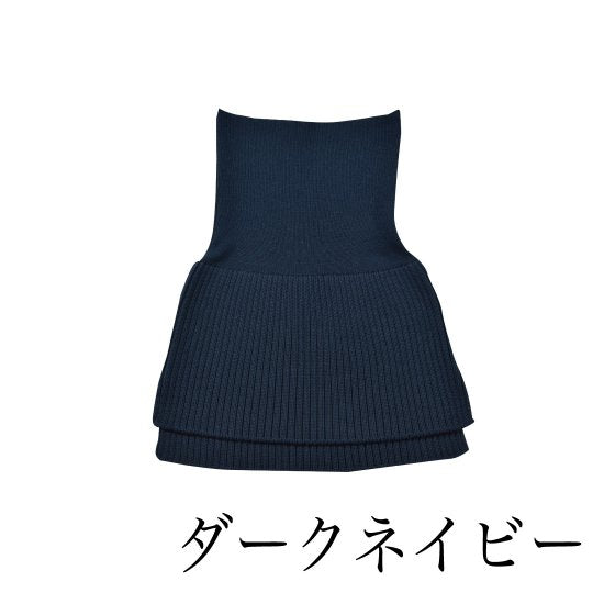 五泉ニット オーガニックコットン 見せる腹巻き サイフク saifuku 226
