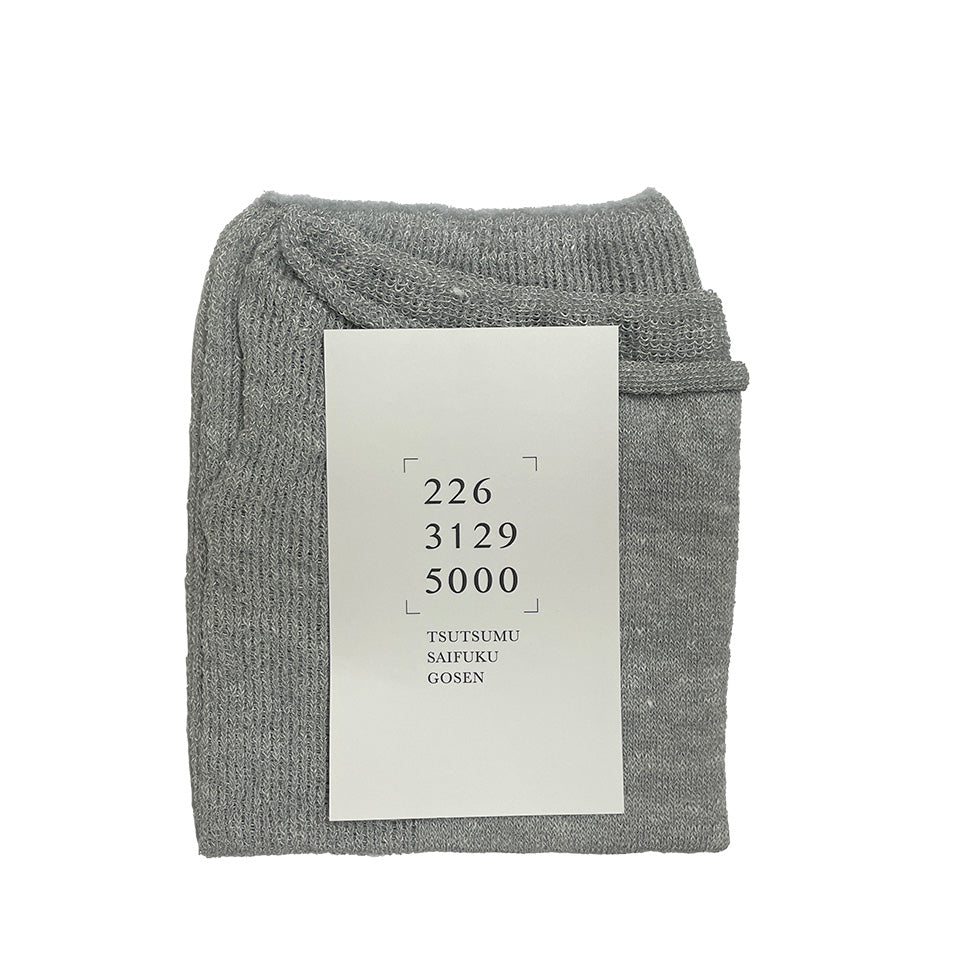 五泉ニット フェイスマスク 冷感 麻 子ども用