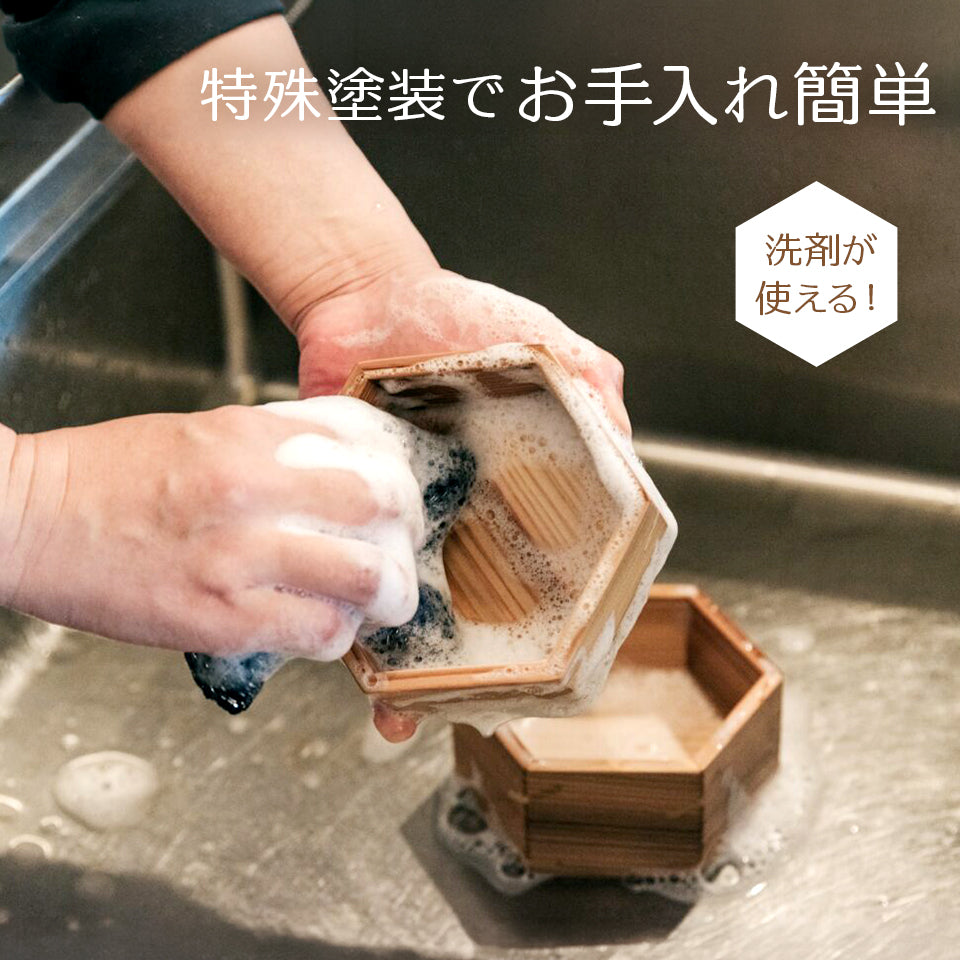 桐だんす屋さんのおひつ弁当箱 二段 てのひらおひつ