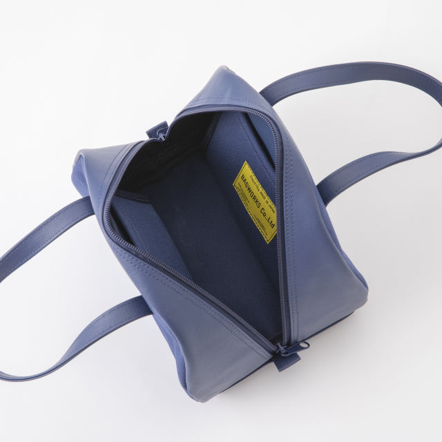bagworks-1001-0990