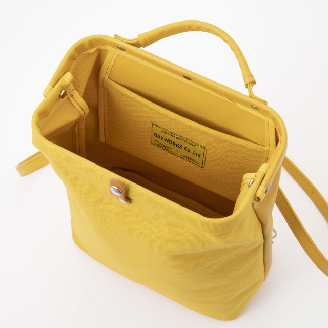 bagworks-1001-1036