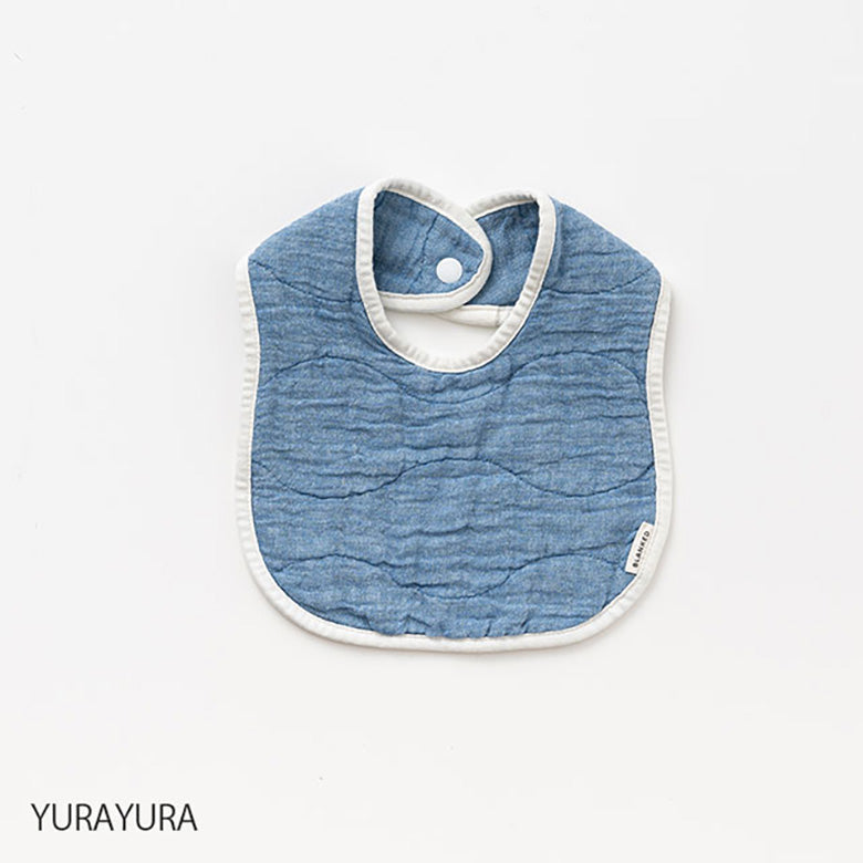 ベビー スタイ ガーゼ 綿100% 日本製 BLANKED