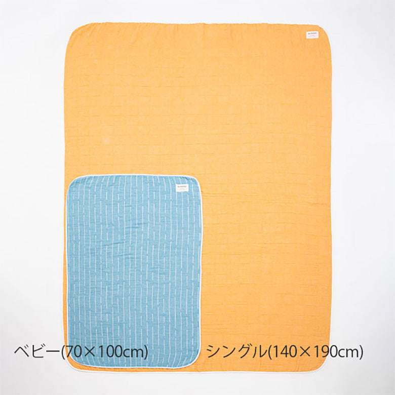 ブランケット ガーゼ ベビー毛布 綿100% おむつ替えシート 日本製 BLANKED