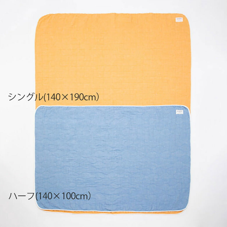 ブランケット ガーゼ ハーフ 膝掛け タオルケット 日本製 三河木綿 BLANKED