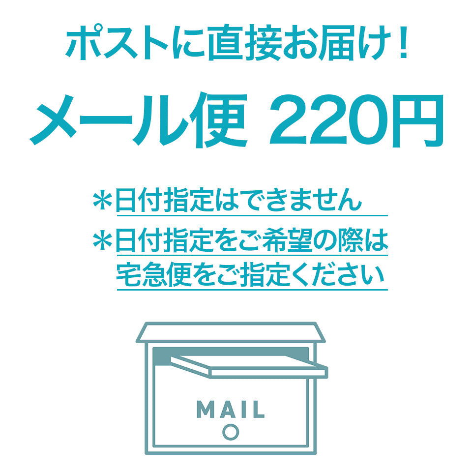 ふっくら暖かい ローゲージ アンクルソックス 靴下 メンズ レディース SOUKI ReLoop SLUBMIX