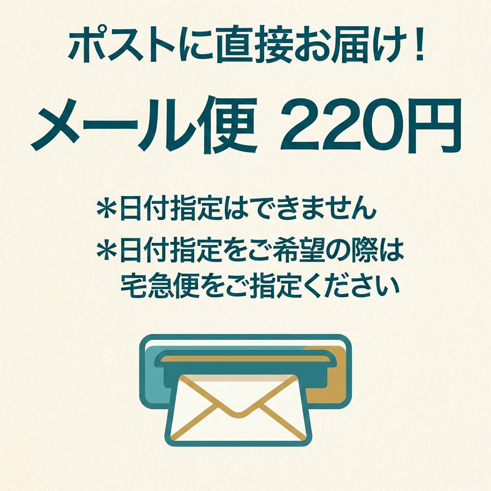 オサムグッズ コラボ かや織りふきん 中川政七商店