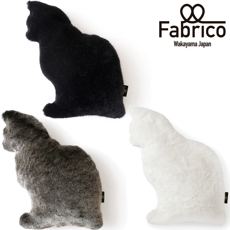 猫好きさんに ふわふわの猫型クッション NEKO ぬいぐるみ ねこ Fabrico