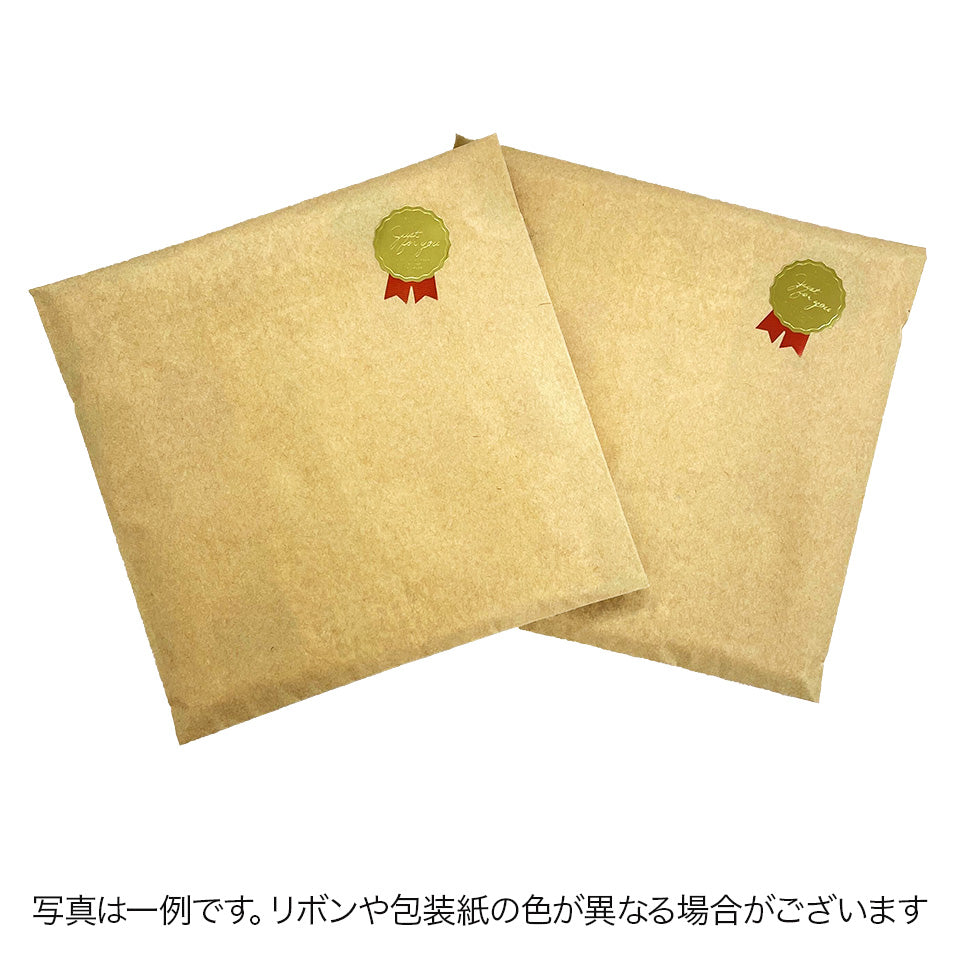 1つずつ分けてギフトラッピング(セット品不可)