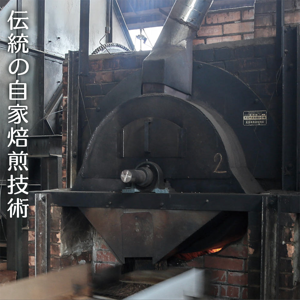 麦茶ラテベース ギフトセット ノンカフェイン ティーラテ【送料無料】