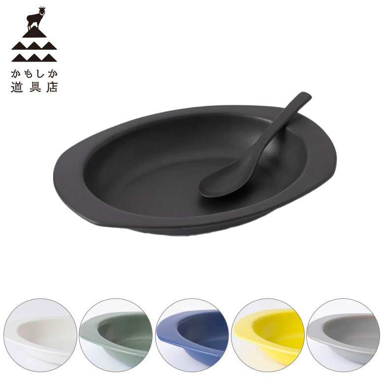 かもしか道具店 カレーの器 皿 陶器 萬古焼 おしゃれ FOUR SEASONS FOR