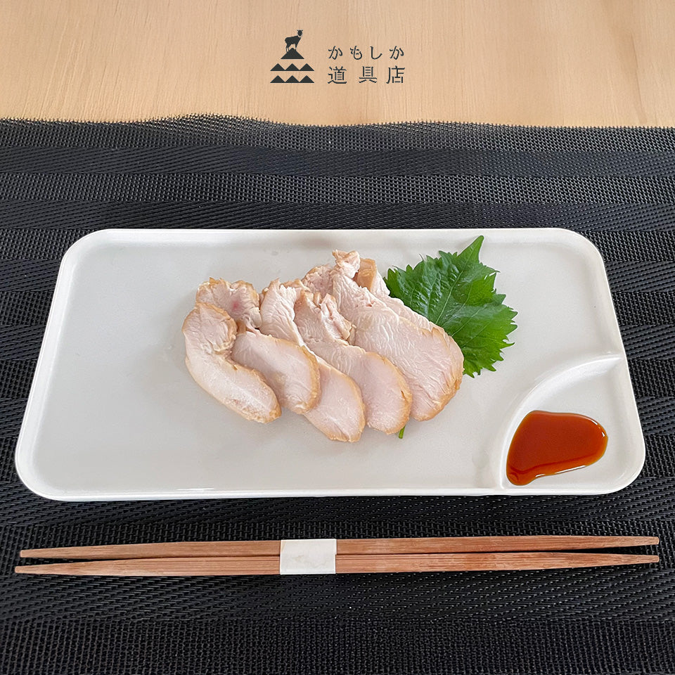 かもしか道具店 醤油の仕切り皿 プレート 餃子 刺身 焼物皿 長角