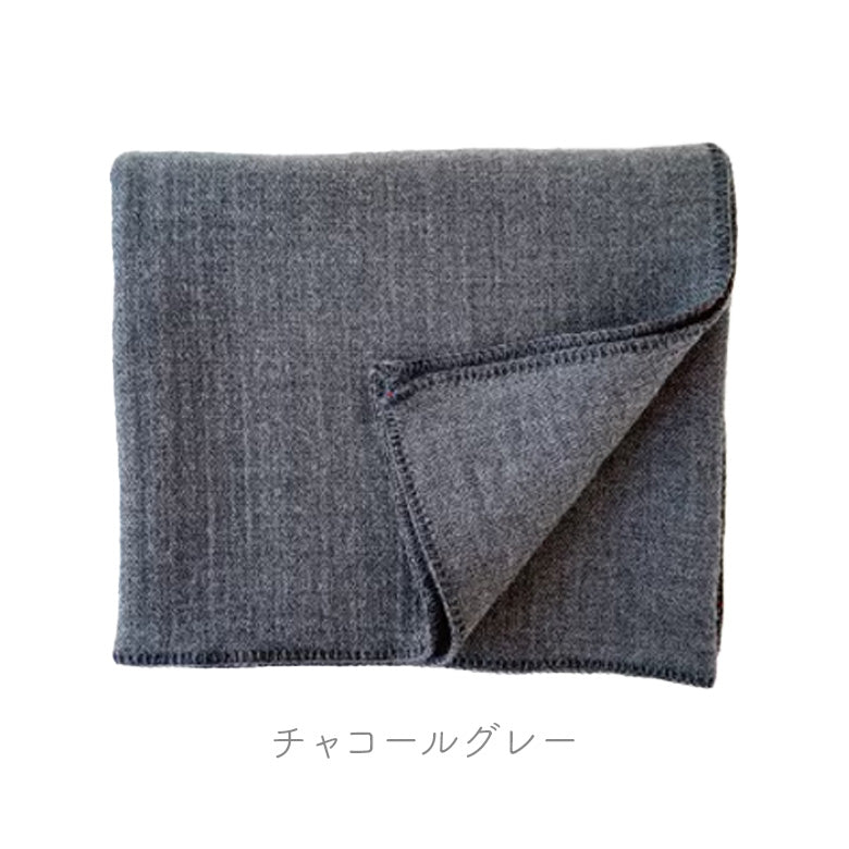 今治タオル屋さんが作った ブランケット ポンチョ メリノウール100%
