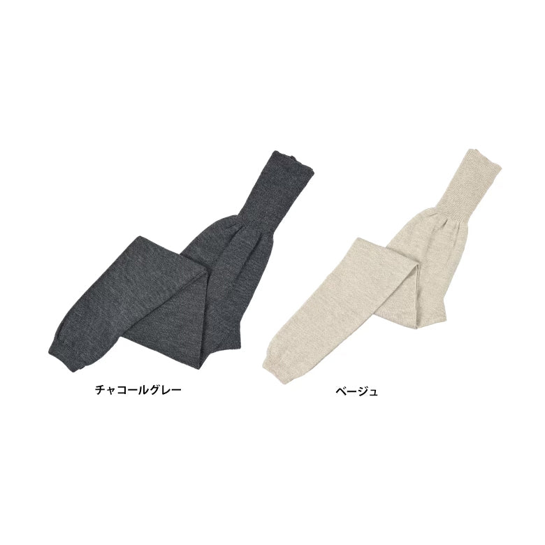 あったか レギンス メリノウール&オーガニックコットン 腹巻き付き 日本製