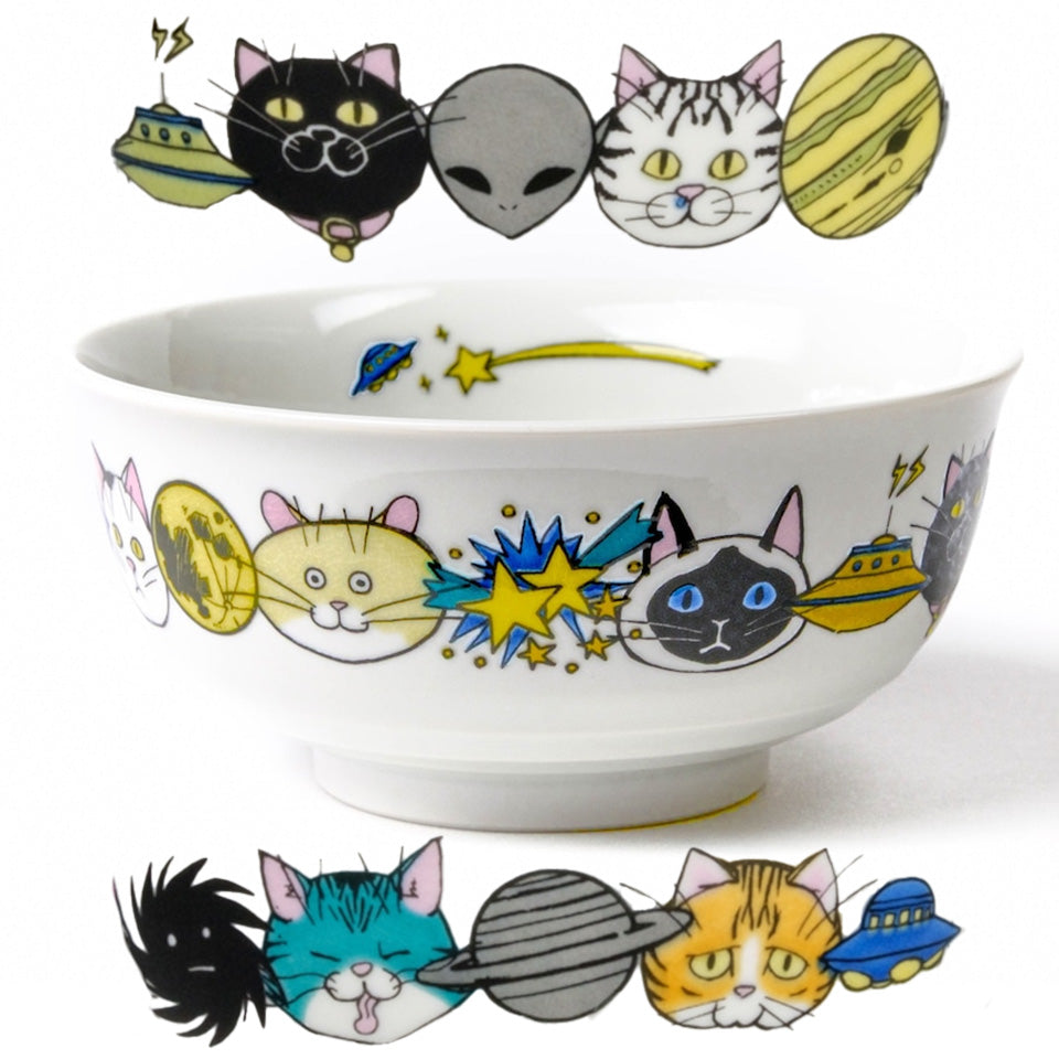 ネコジェラシー 中鉢 ボウル 食器 猫柄 ねこ 九谷焼 KUTANI SEAL クタニシール