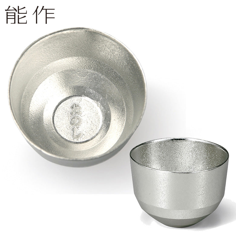 楽し器 杯 錫製 ぐい呑み 猪口 酒器 能作 FOUR SEASONS FOR YOU 大切な