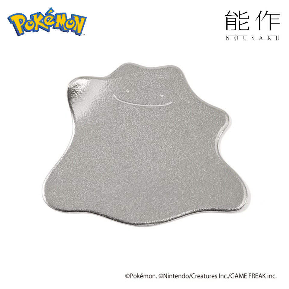 メタモントレー 能作ポケモンコレクション 能作ポケモンコレクション | 商品情報 | 株式会社 能作