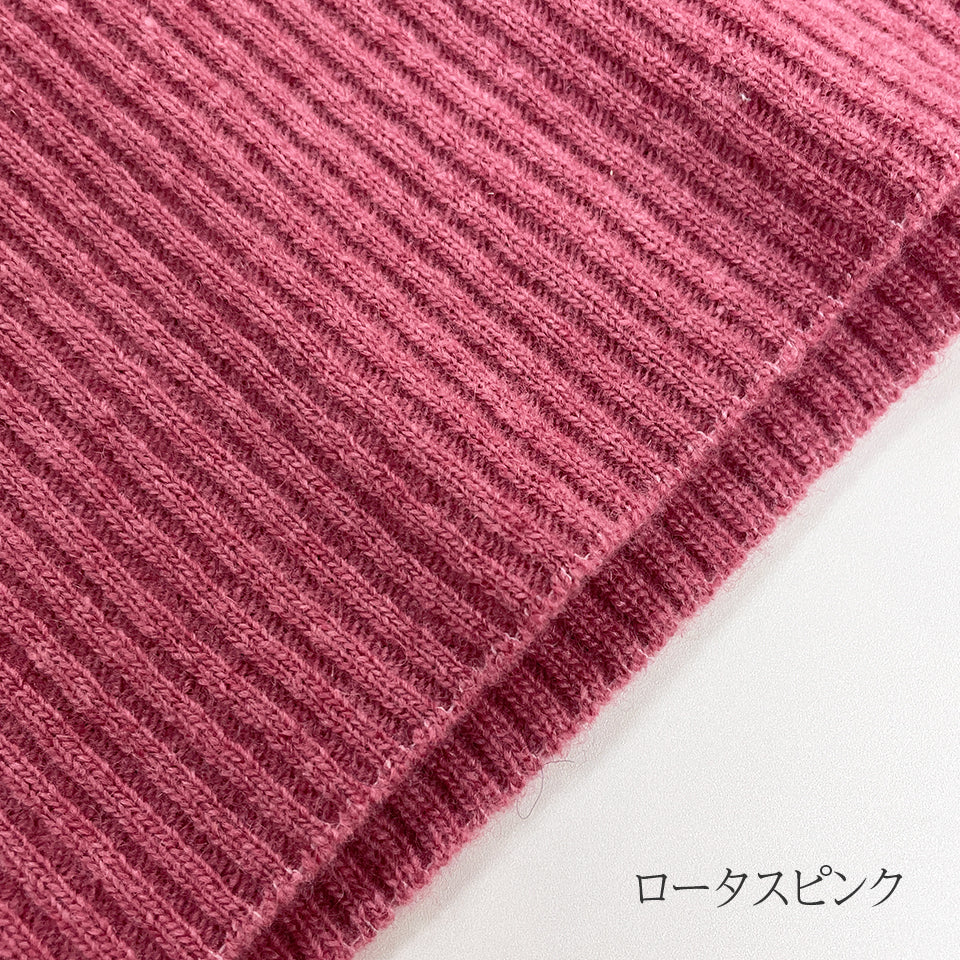 五泉ニット セーター ハイネック リブ ウールカシミヤ