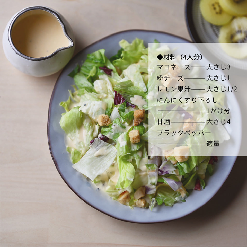 能登の玄米で作った 甘酒2本セット 玄米がユメヲミタ 山燕庵 糀発酵 無添加 砂糖不使用【送料無料】