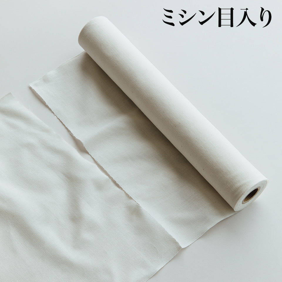 さささ 和晒のキッチンペーパー タオル ロールタイプ 調理 掃除に ふきん