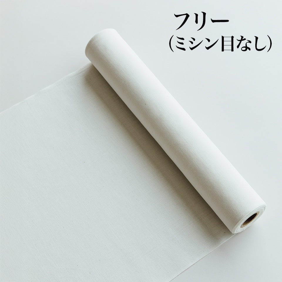 さささ 和晒のキッチンペーパー タオル ロールタイプ 調理 掃除に ふきん