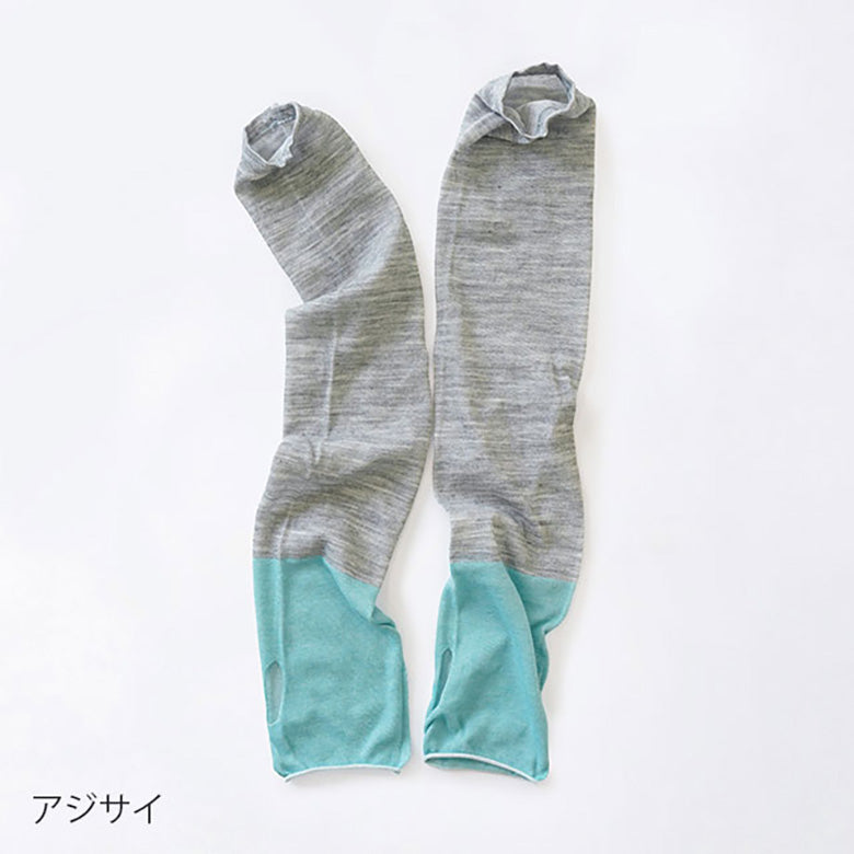 麻の軽やかUV アームカバー SOUKI SUNNY&SNOW