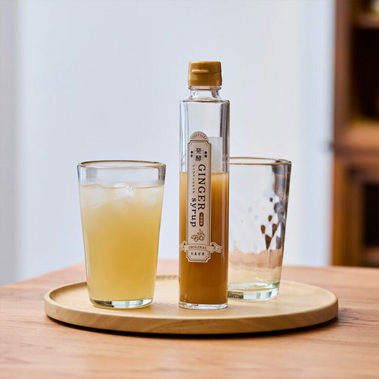 オーガニック発酵ジンジャーシロップ 希釈タイプ 乳酸菌 200ml 生姜百景
