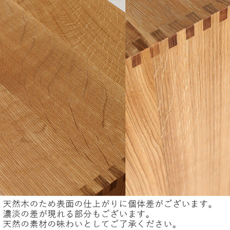 THE STACKING STOOL Oak 飛騨の匠 スタッキングスツール