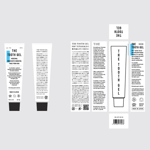 the-1304-0279