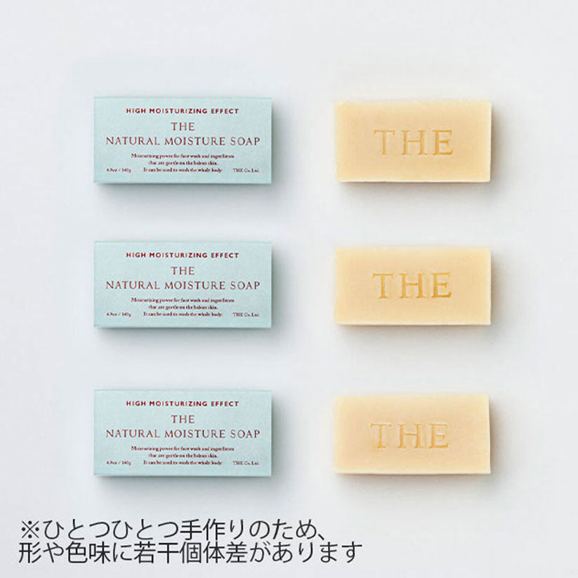 THE 固形石鹸 洗顔 赤ちゃんも使える 敏感肌にも【送料無料】