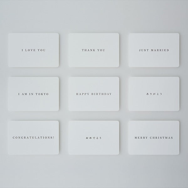 the-postcard_all