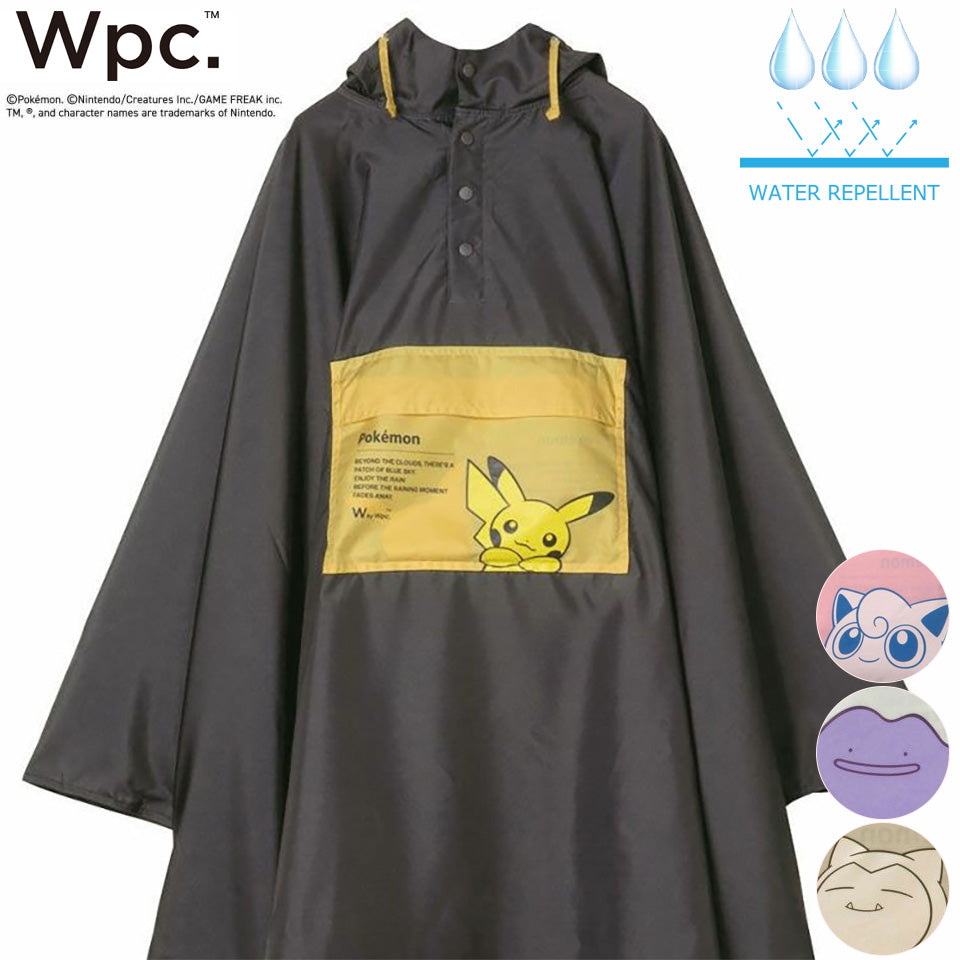 Wpc. レインポンチョ ポケモン ピカチュウ メタモン カビゴン プリン