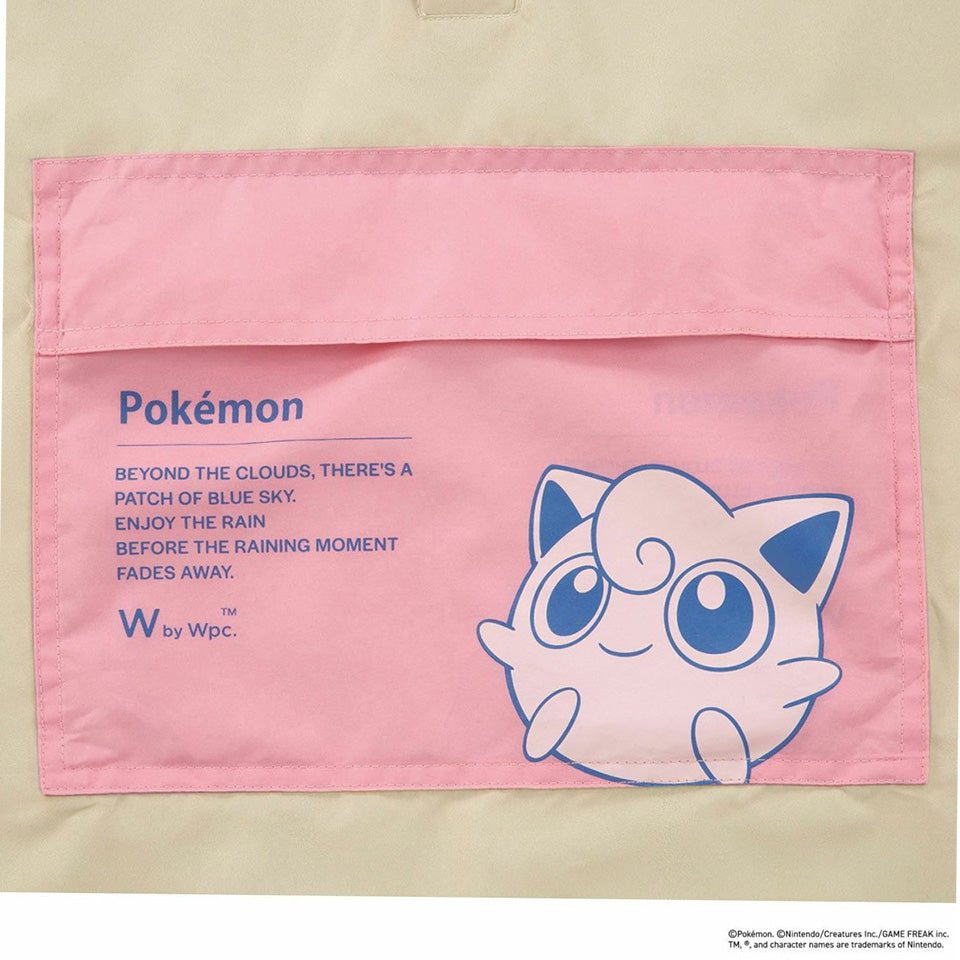 Wpc. レインポンチョ ポケモン ピカチュウ メタモン カビゴン プリン