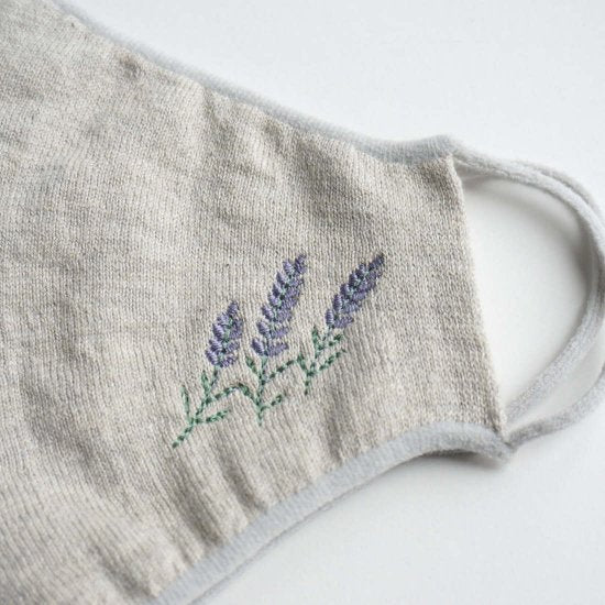 のびるニットマスク オーガニックコットン 植物染め ボタニカル ハーブの刺繍入り 五泉ニット