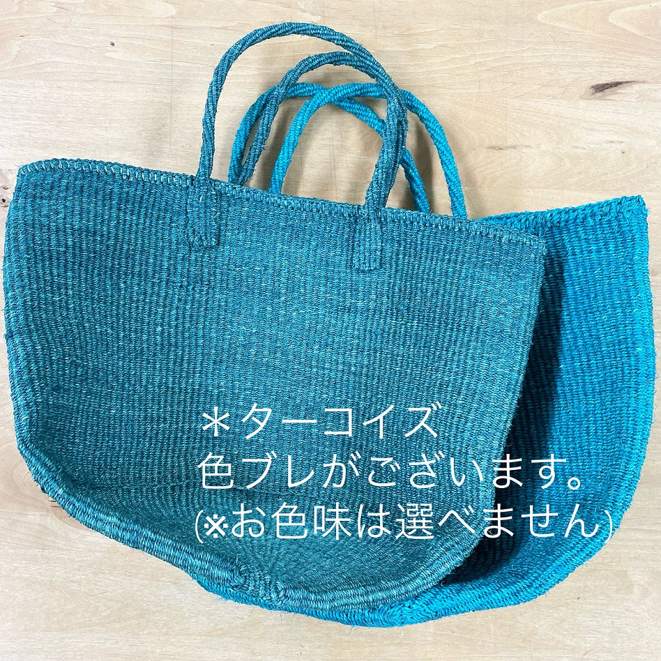 サイザルバッグ 9インチ ケニア産のカゴバッグ