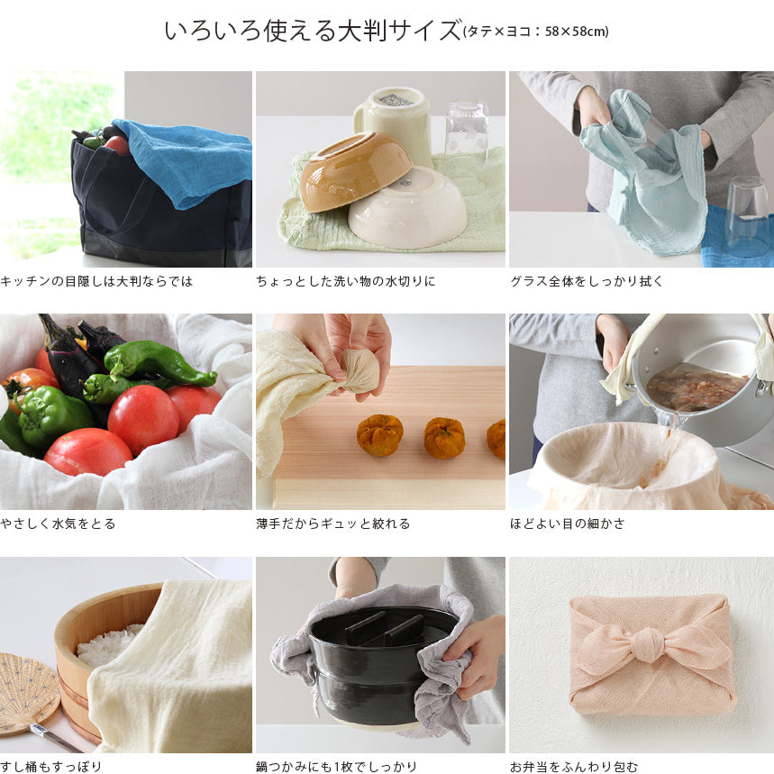 the-cleaning-set-3