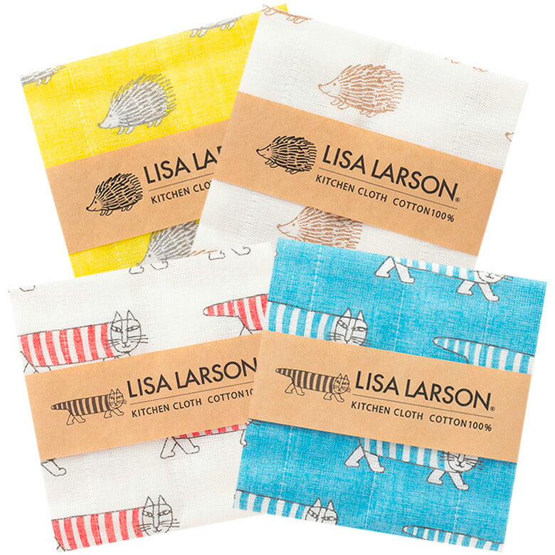 中川政七商店 LISA LARSON ふきん リサラーソン マイキー 猫 はりねずみ ハリネズミ