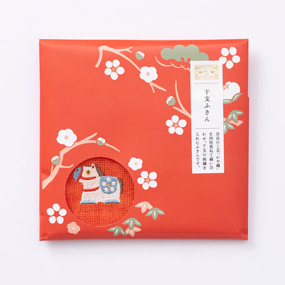 2026 干支ふきん 午（うま）中川政七商店