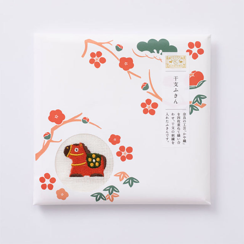 2026 干支ふきん 午（うま）中川政七商店