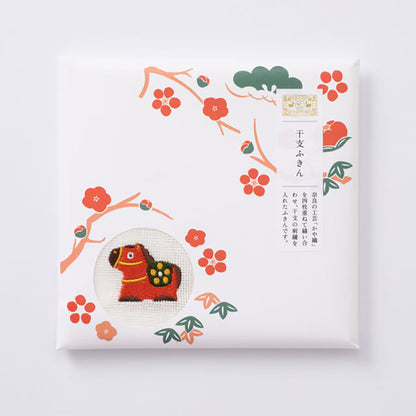 2026 干支ふきん 午（うま）中川政七商店