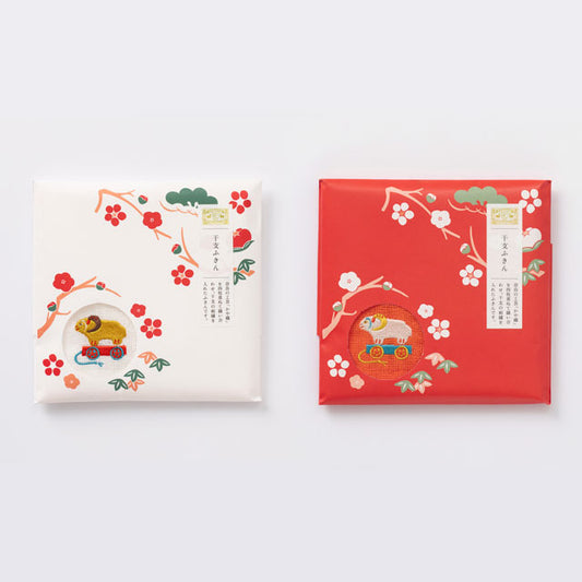 干支ふきん 未 刺繍 2027 中川政七商店 お正月 お年賀