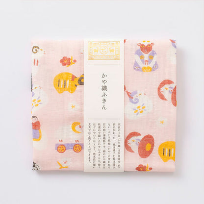 【先行予約】2027 招福干支 未 中川政七商店ギフトセット【送料無料】