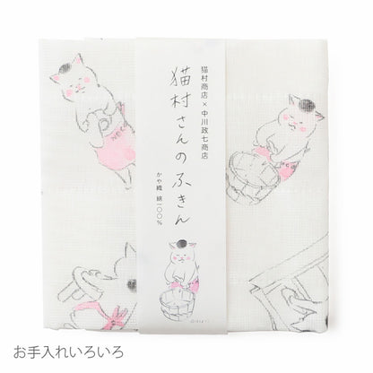 猫村さんのふきん 中川政七商店 蚊帳生地