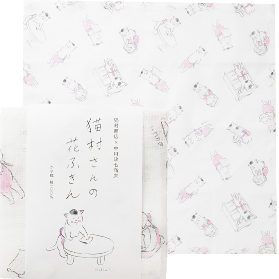 猫村さんの花ふきん 大判サイズ 中川政七商店