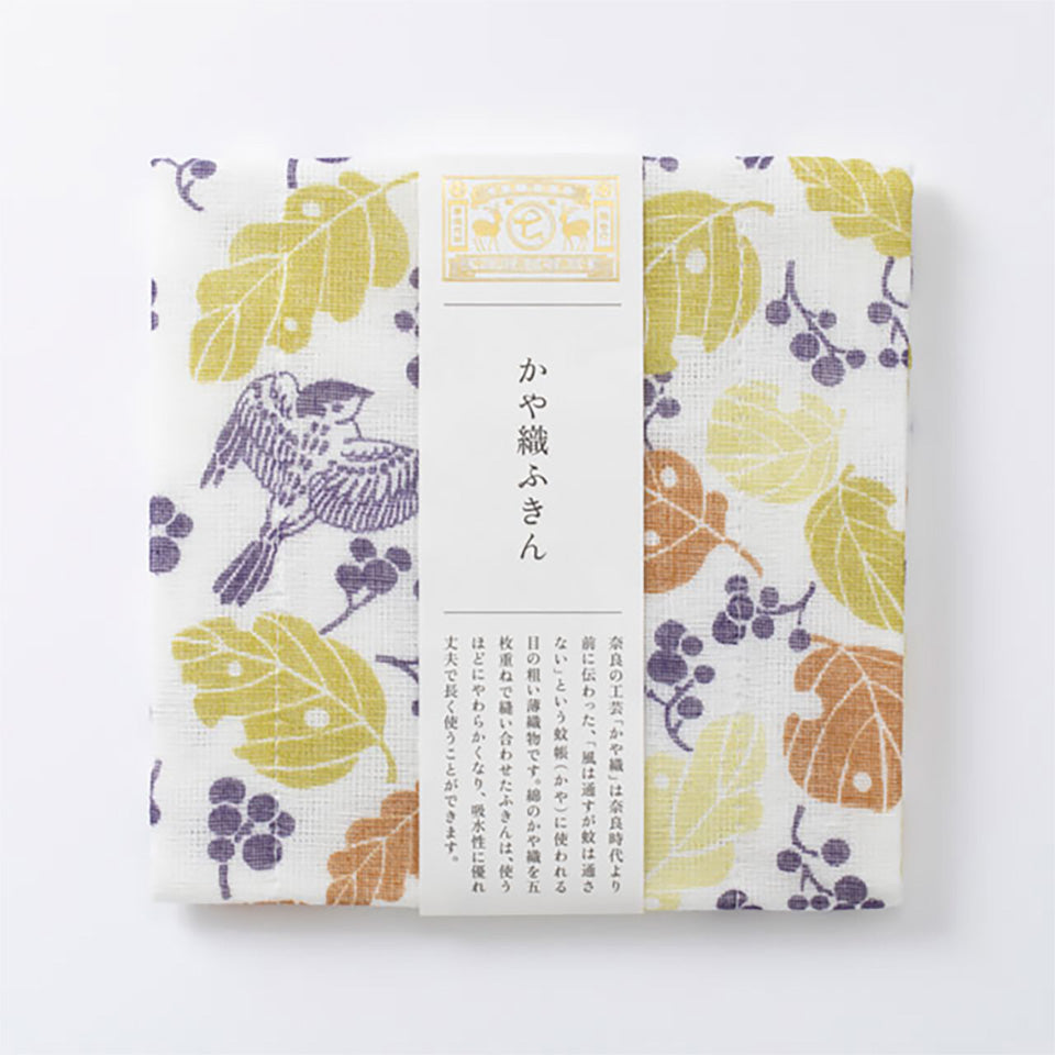 ★西陣織織＊ふくさ＊中川政七商店＊季節の懐紙＊蓮づくし2個セット ☆中川政七商店＊季節の懐紙＊蓮づくし2個セット - メルカリ