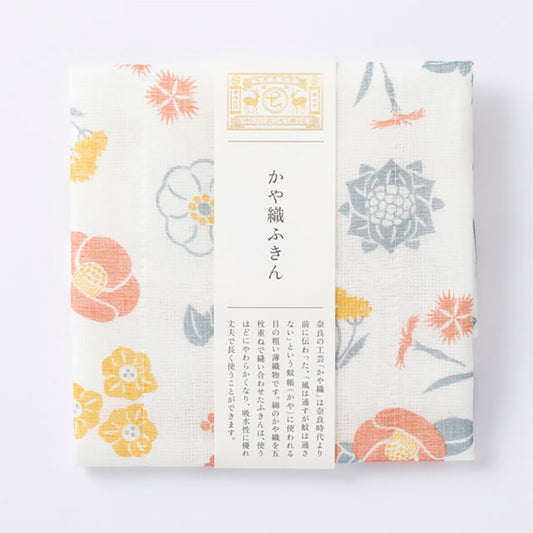 中川政七商店 かや織ふきん 秋冬の花紋様