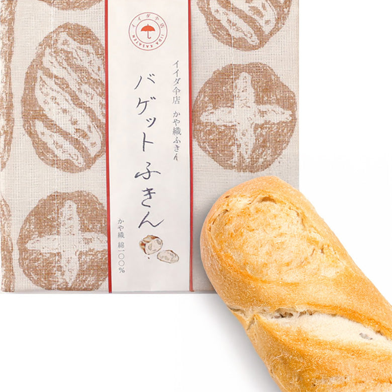 中川政七商店 かや織ふきん イイダ傘店 コラボ ギフト 贈り物 母の日