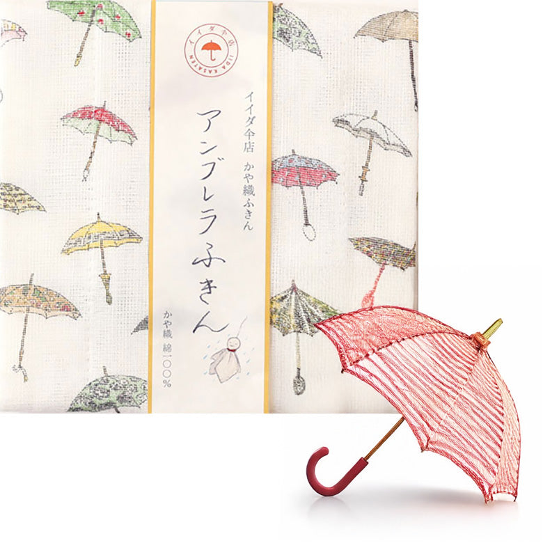 中川政七商店 かや織ふきん イイダ傘店 コラボ ギフト 贈り物 母の日