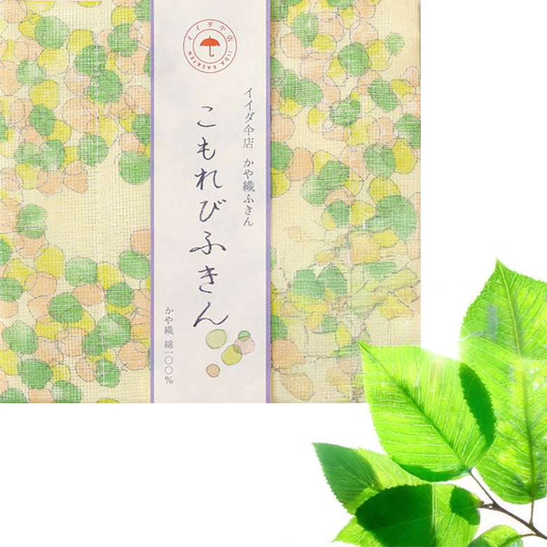 中川政七商店 かや織ふきん イイダ傘店 コラボ ギフト 贈り物 母の日
