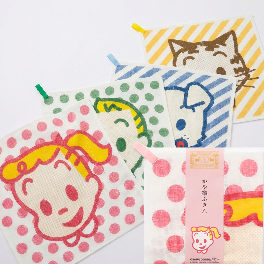 オサムグッズ コラボ かや織りふきん 中川政七商店